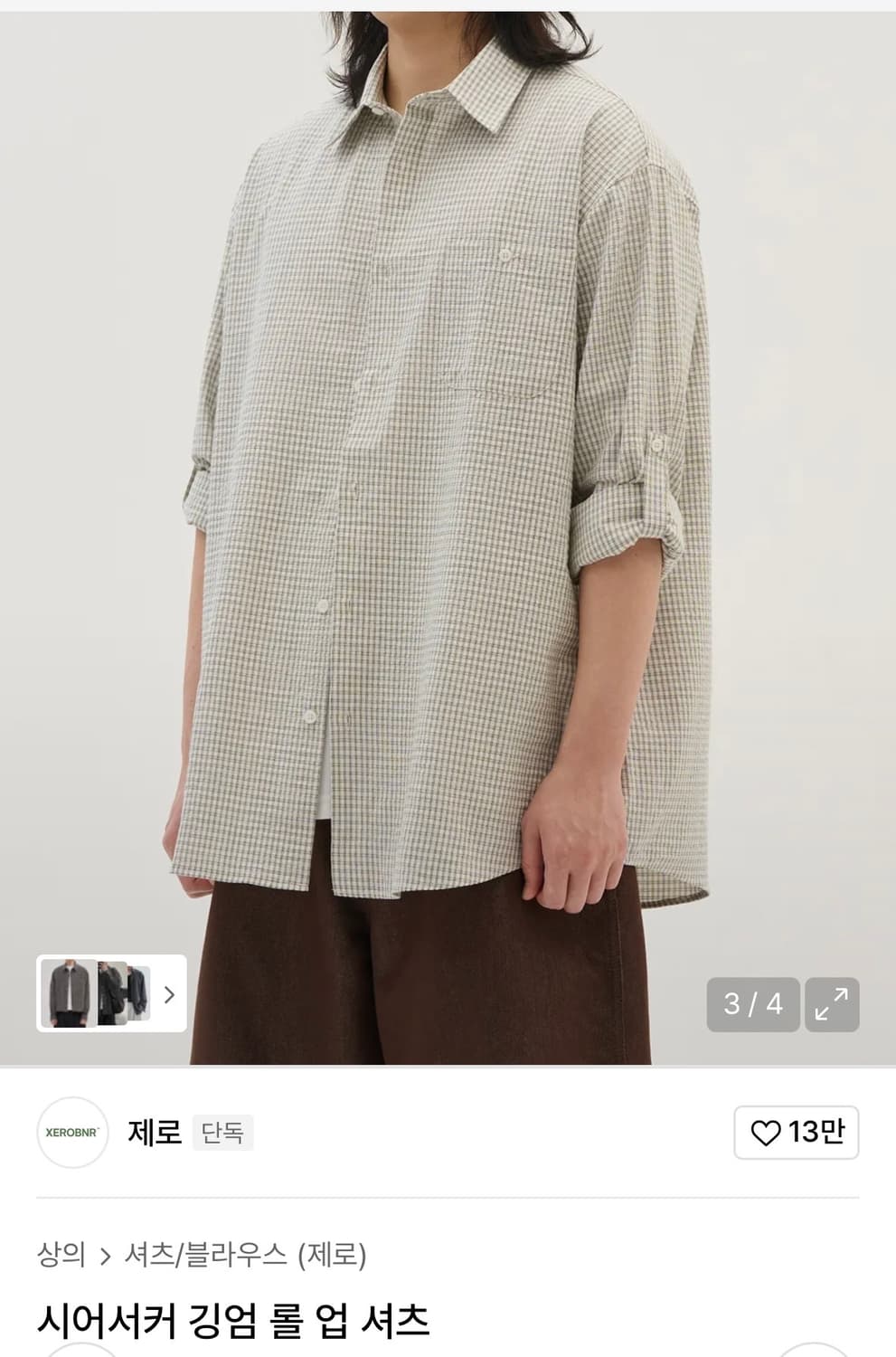 [새상품/M] 제로 시어서커 깅엄 롤업 체크 셔츠 상품이미지2