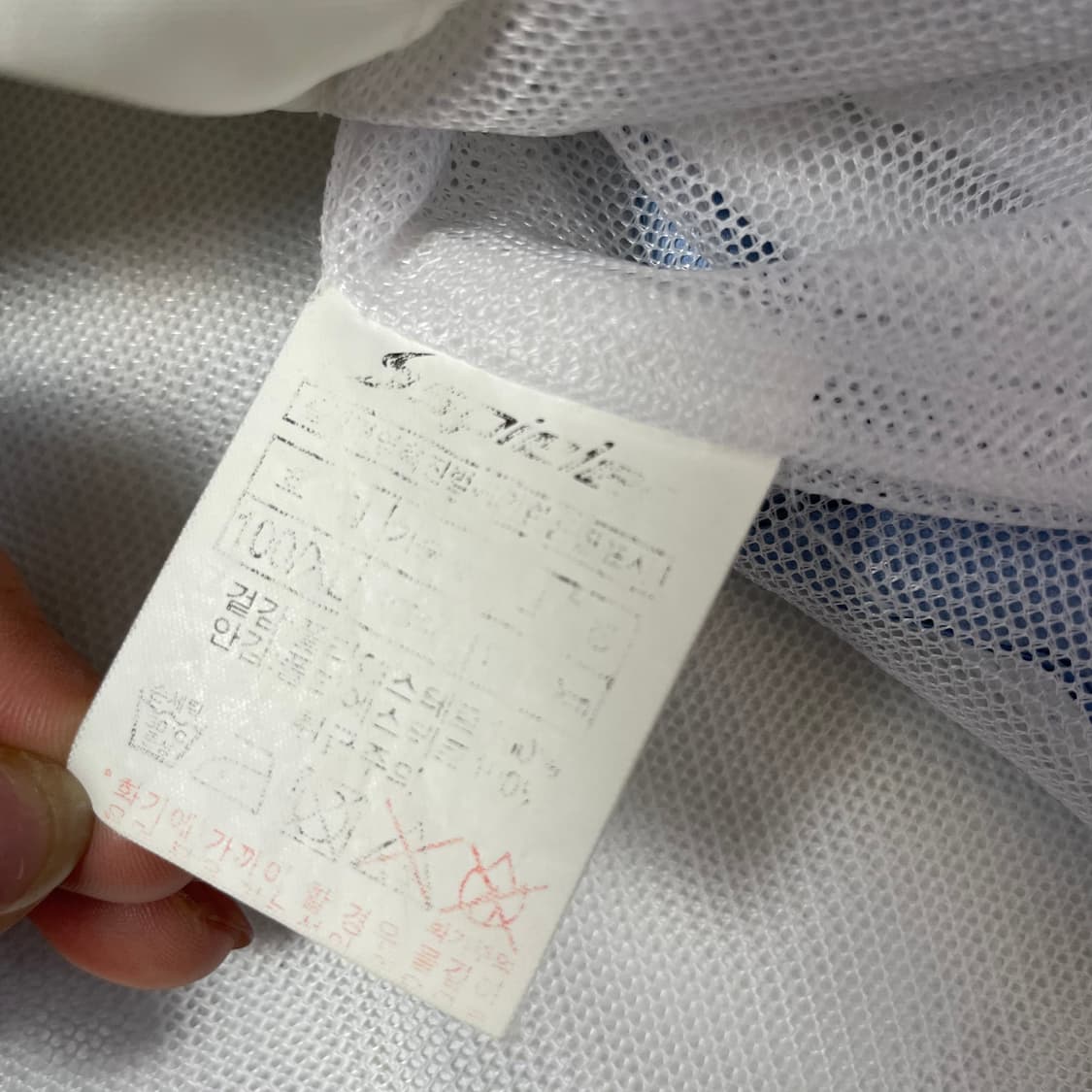 슈필러 로고 스카이블루 스트링 바람막이 XL 상품이미지8