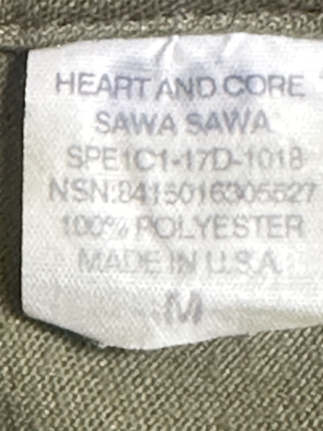 미군 카키색 라운드 반팔 티셔츠 (M) (21) (만원샵) 상품이미지8