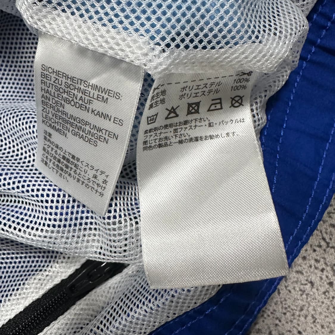 ✨ (바배) 아디다스 현대글로비스 럭비단 바람막이  상품이미지5