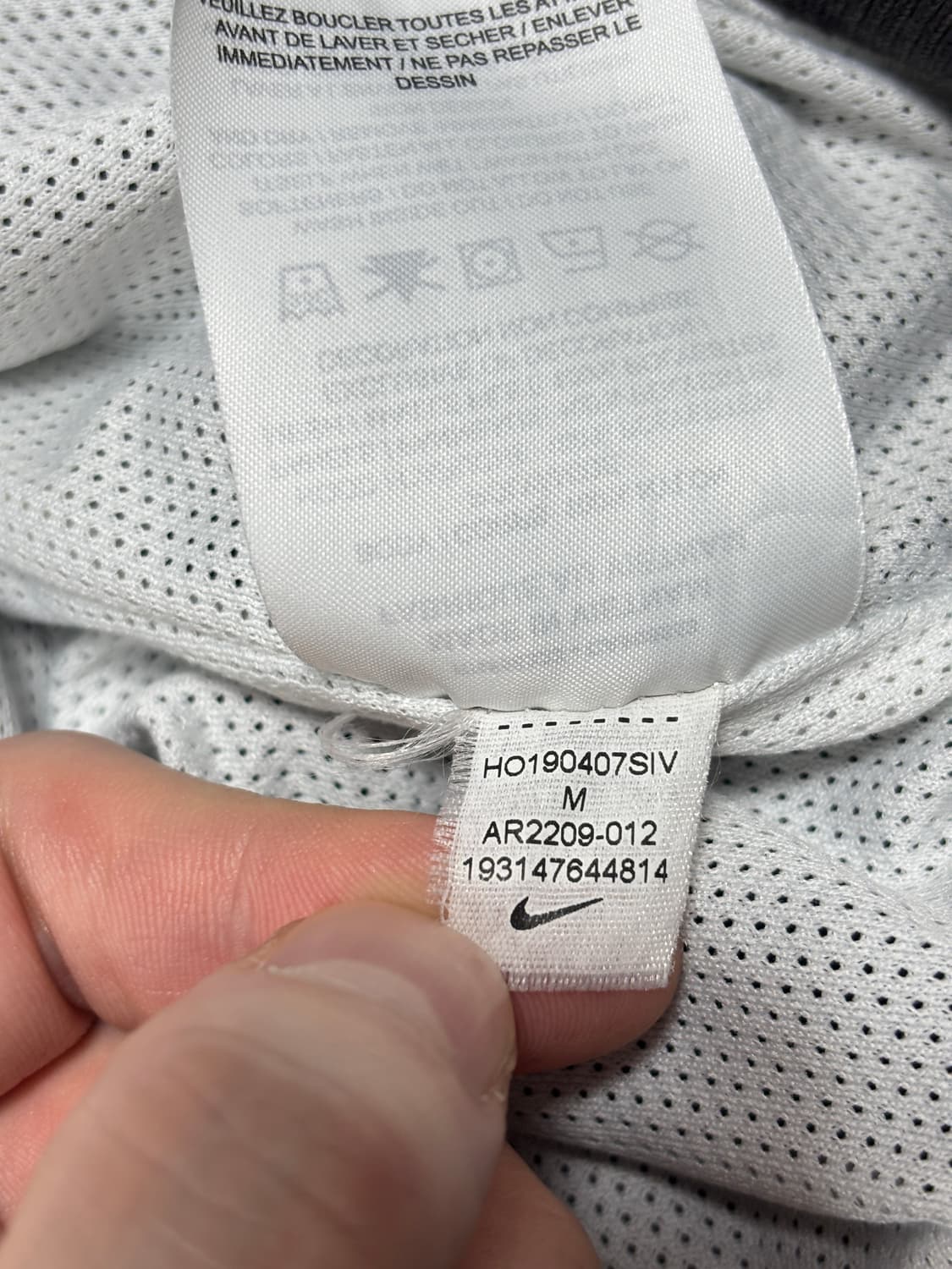 나이키 빅로고 바람막이 자켓 상품이미지8