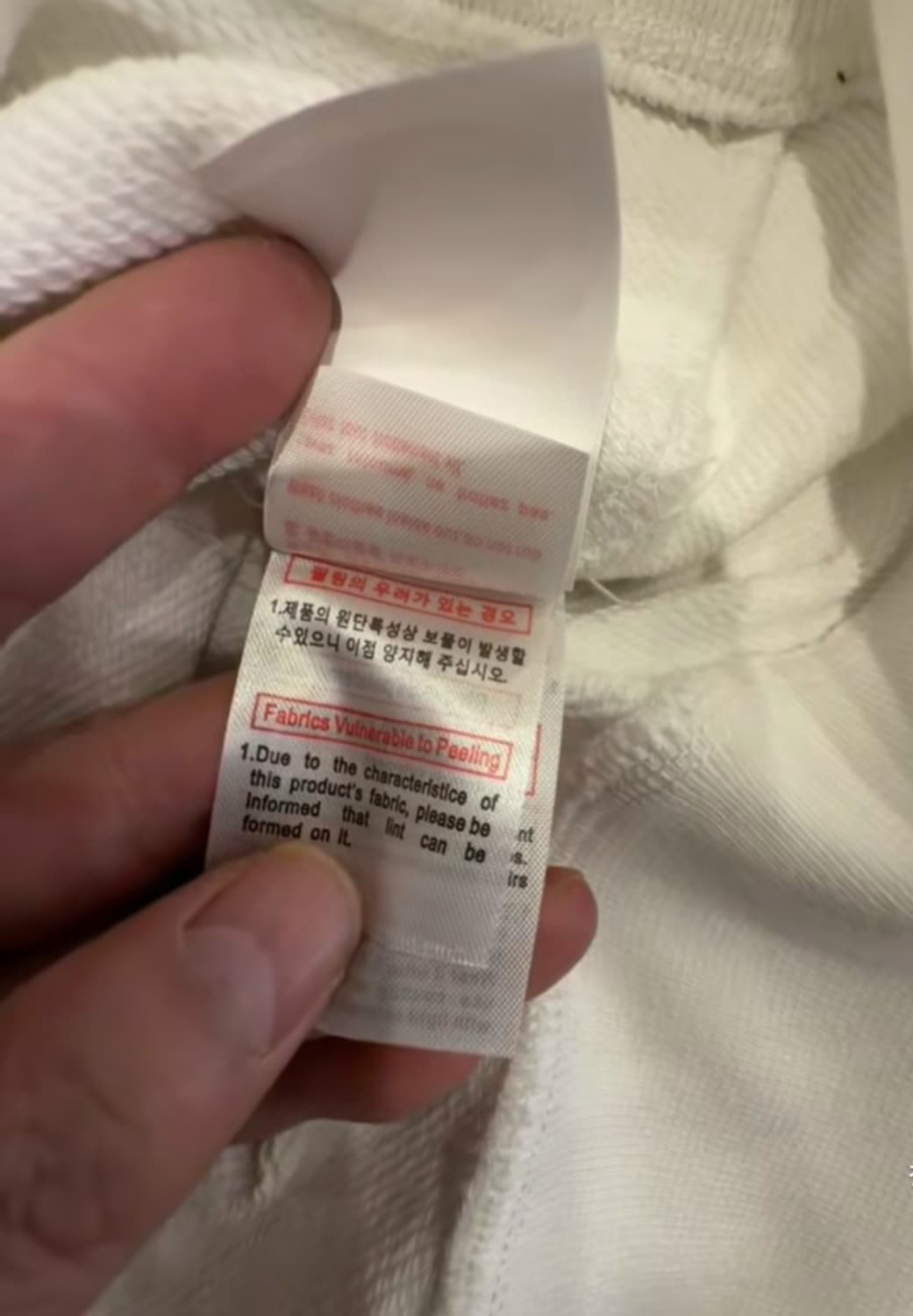 [우영;미] 새상품 / 후드 / 약 105~110 사이즈 상품이미지5