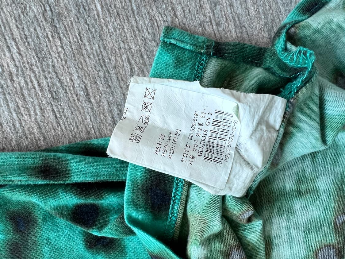 [S] 랑방 LANVIN 컬랙션 에일리언픽셀 티셔츠 상품이미지7