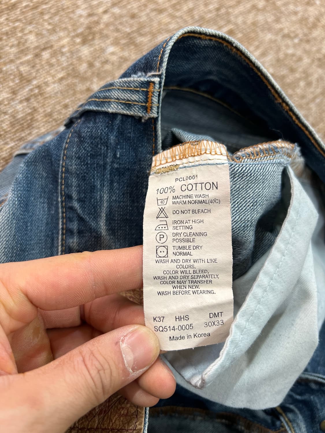 리바이스 514 릴렉스 데님팬츠 30x33 상품이미지5