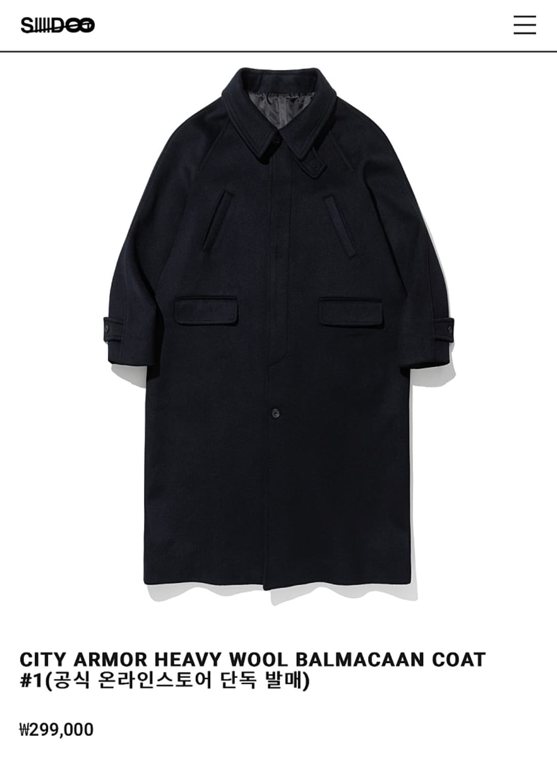 시도 발마칸 코트(네이비) 상품이미지1