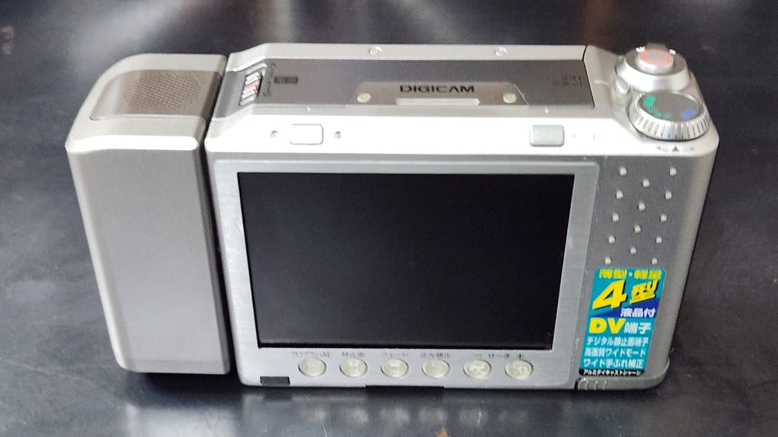 파나소닉 NV-DE3 MiniDV 6mm 캠코더 상품이미지4