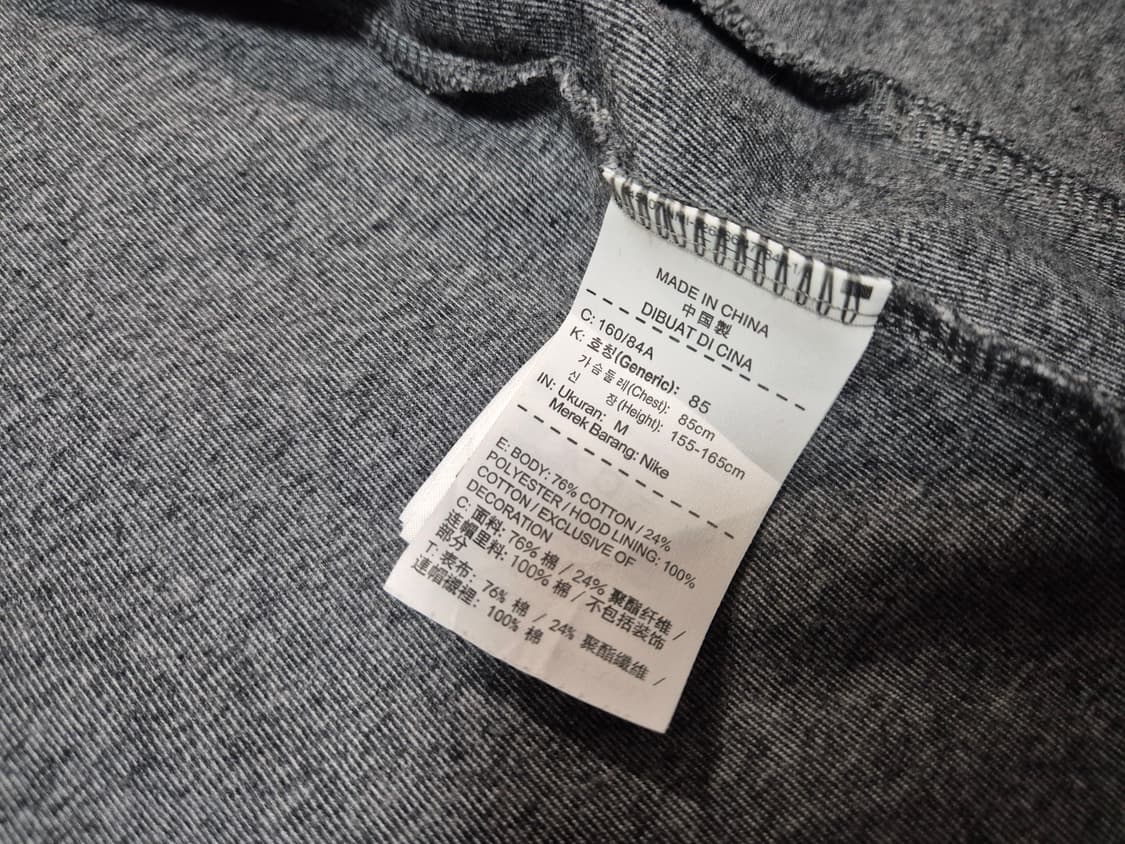 나이키 여성 후드 집업 자켓 M(85) 상품이미지7