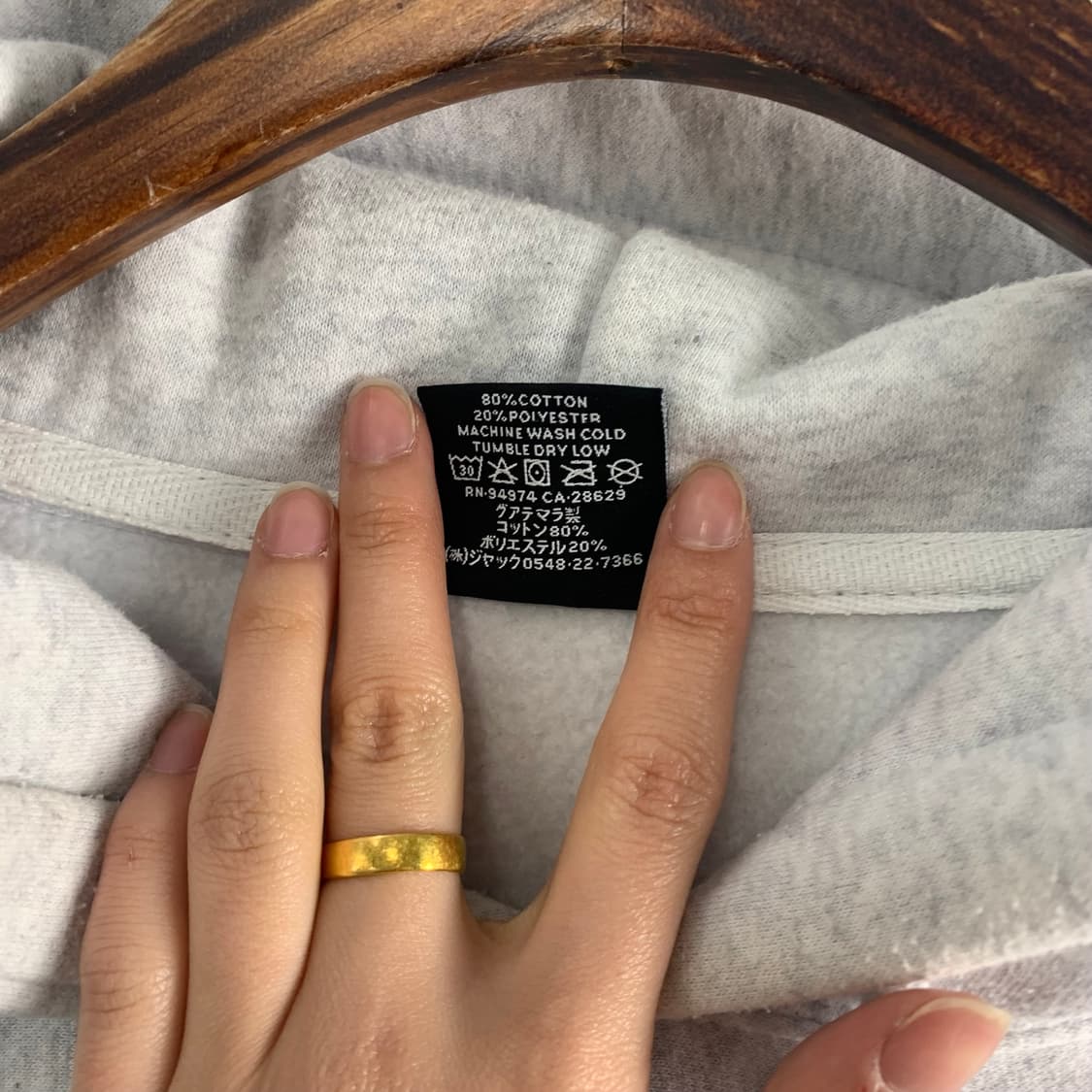 스투시 스탁로고 에쉬해더 후드티 상품이미지9