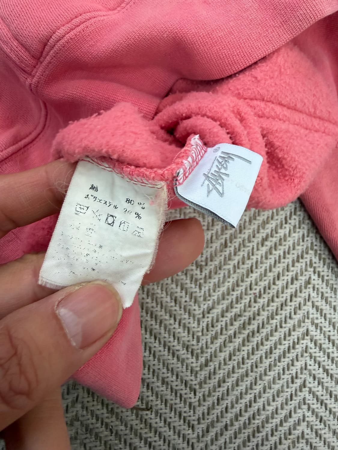 정품) 스투시 타이다이 후드티 M 상품이미지7