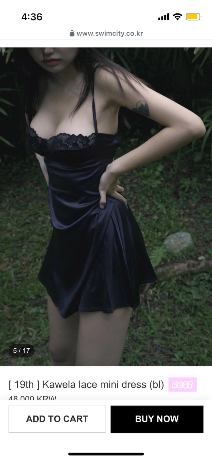 스윔시티 원피스 Kawela lace mini dress (bl) 상품이미지3