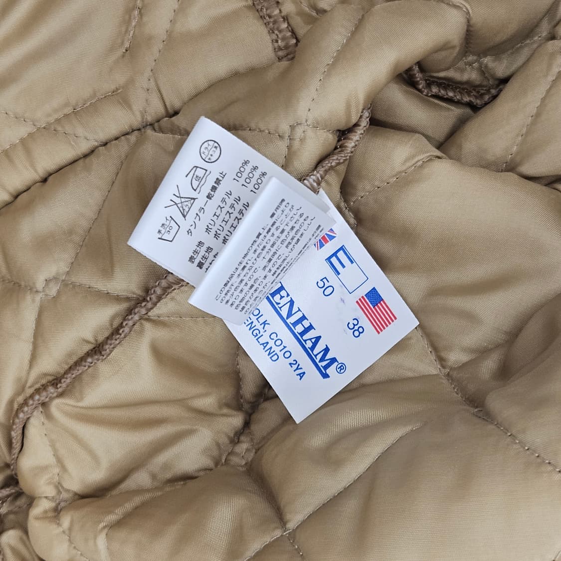 LAVENHAM 라벤햄 여성 퀼팅 후드 자켓 경량패딩 38 M 상품이미지7