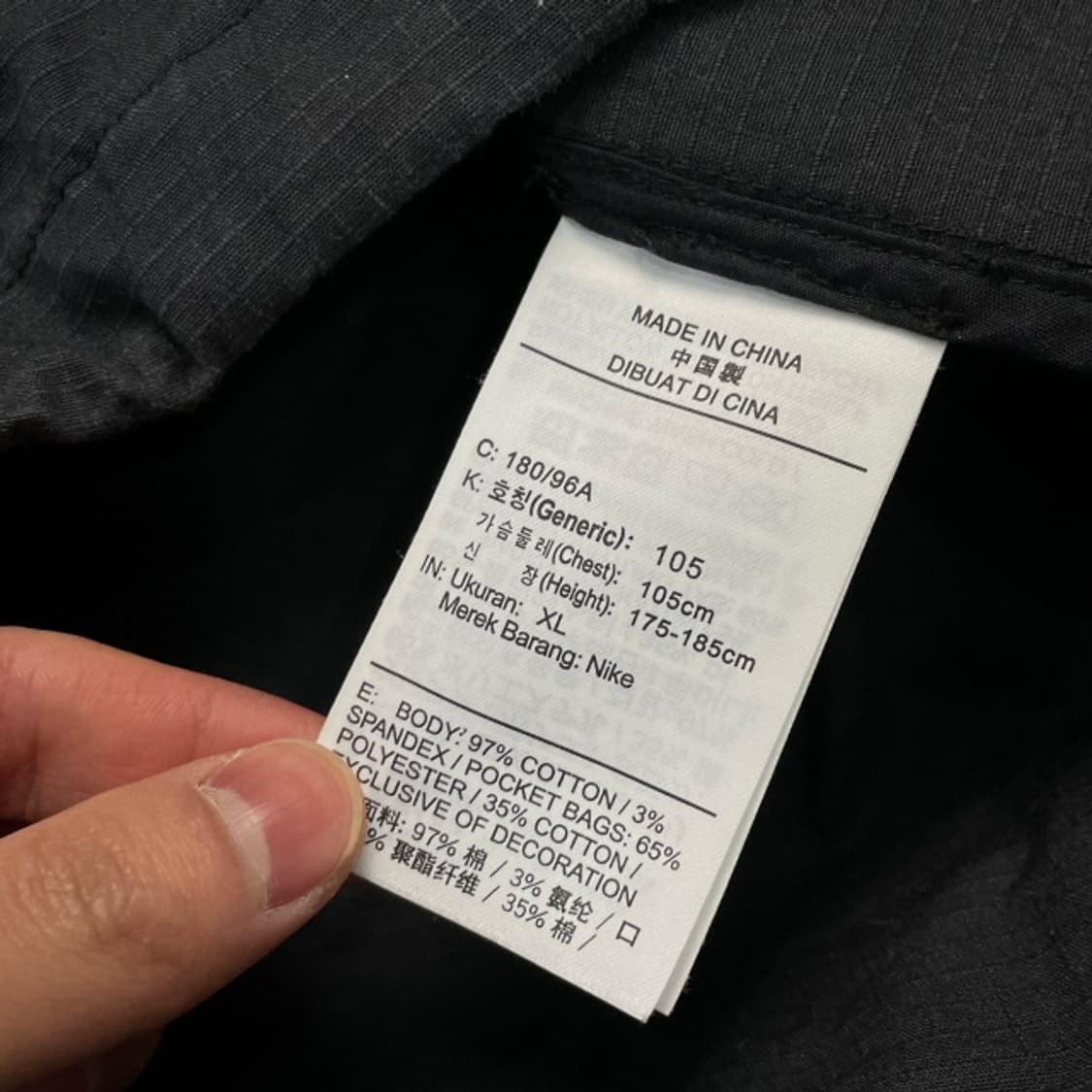 105 나이키 sv 립스탑 아노락 상품이미지4