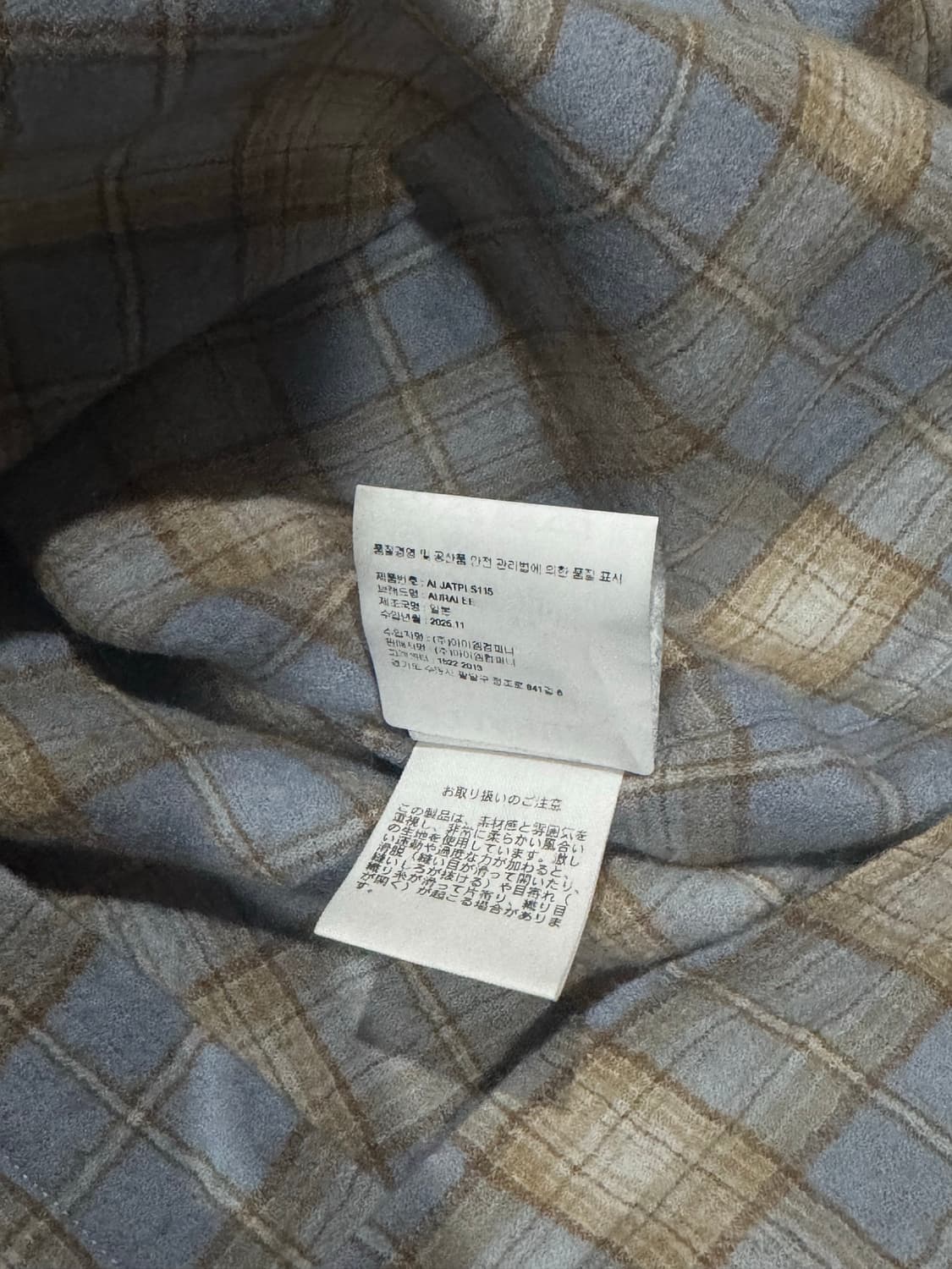 오라리 25aw 에어리 울 체크셔츠 5사이즈 상품이미지3