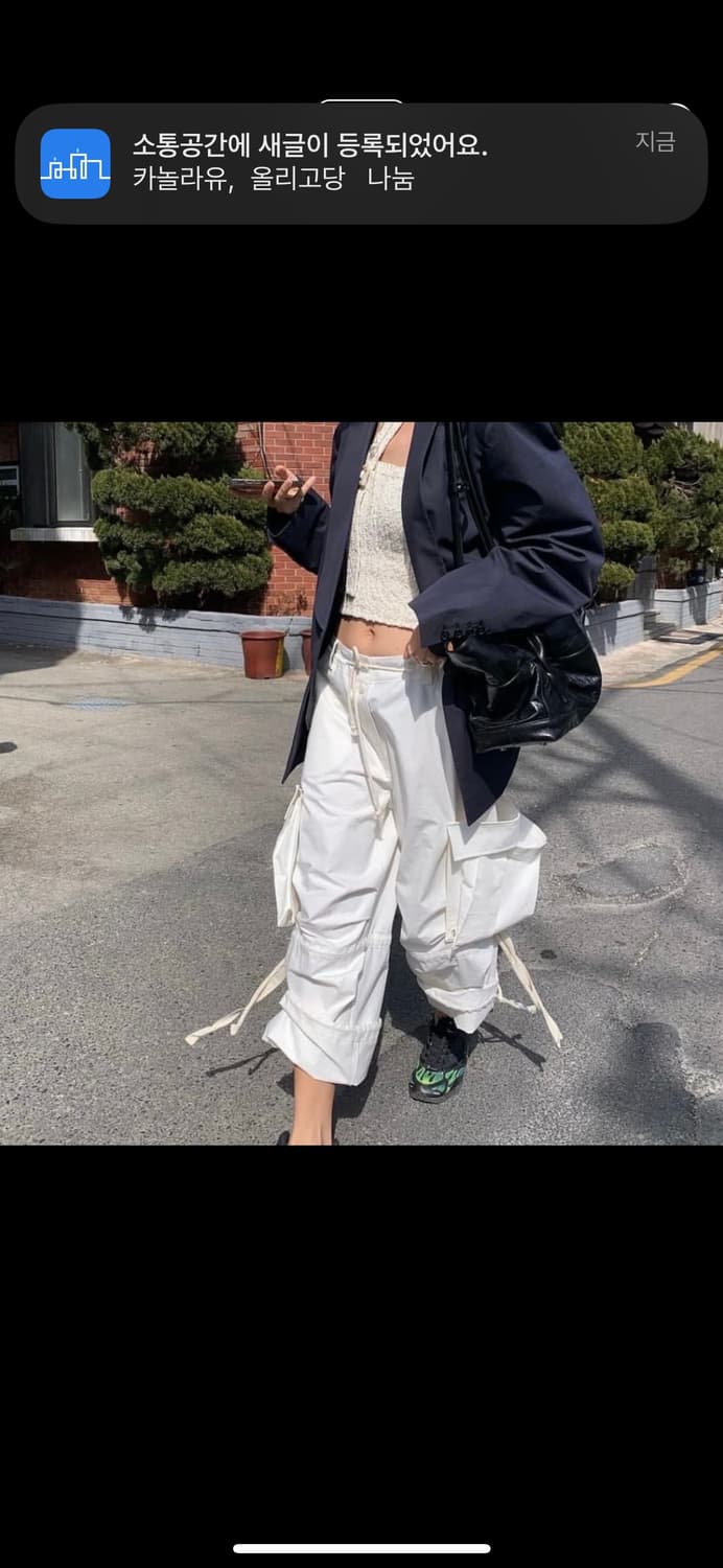 Seo 디테처블 카고 팬츠 블랙 상품이미지6