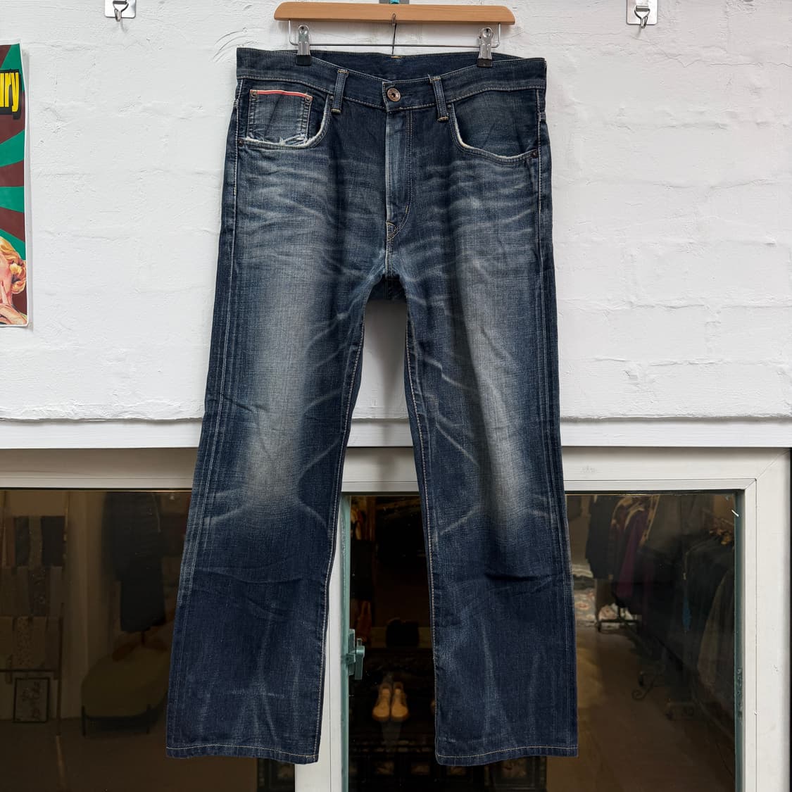 Edwin 505Z Japan 에드윈 백신치 데님 팬츠 W33 상품이미지1