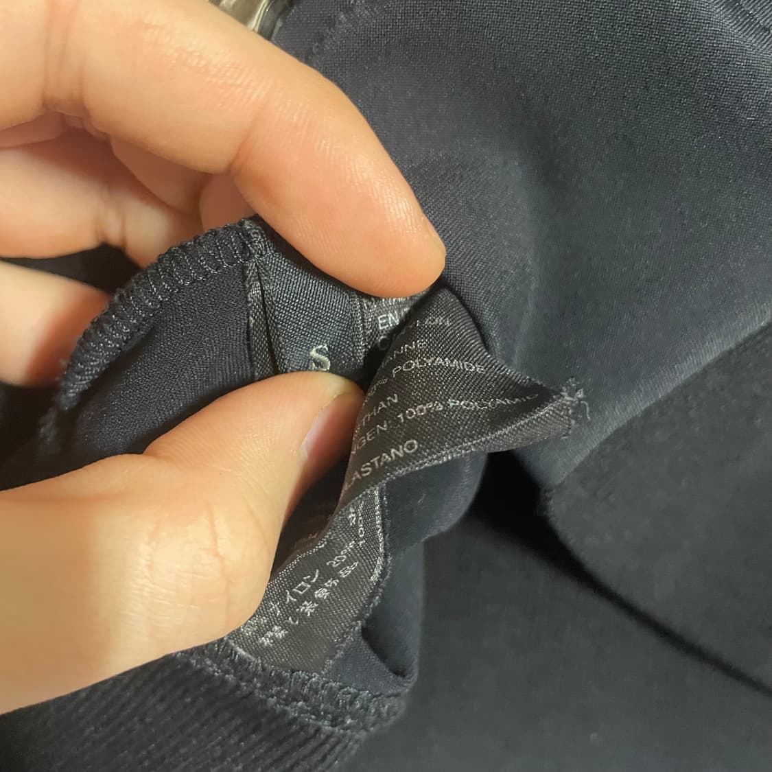 S) 프라다 아카이브 투웨이 지퍼 나일론 자켓 상품이미지3