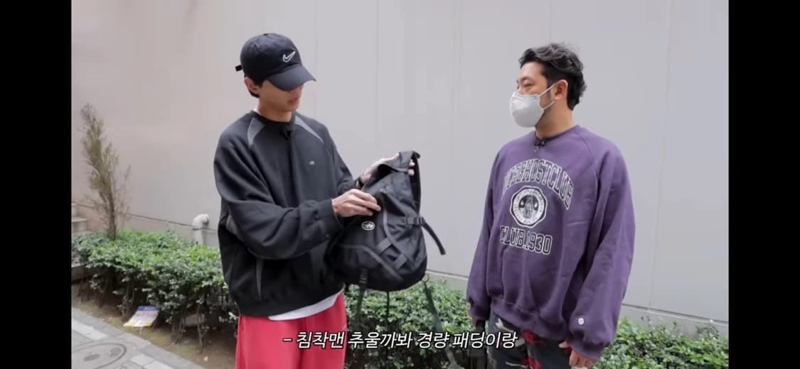 [L] 나이스고스트클럽 클럽1930 스웻셔츠 맨투맨 블랙퍼플 침착맨 상품이미지2