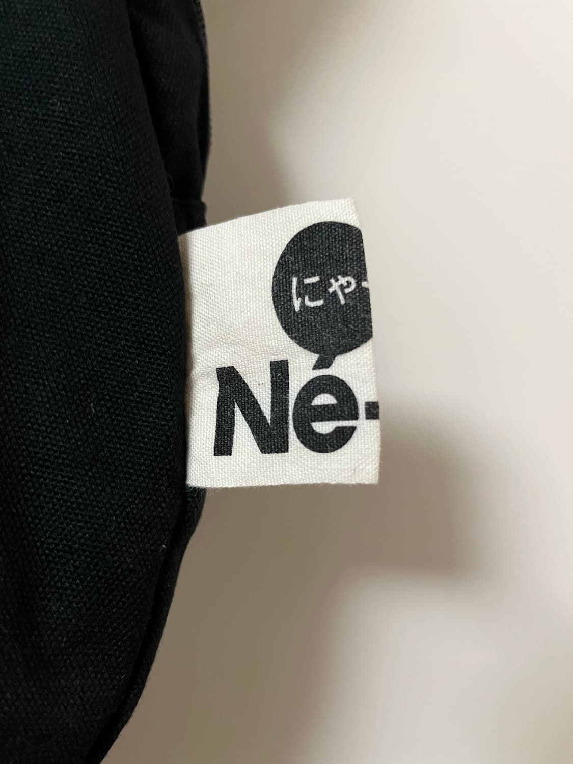Ne net nya canvas bag 상품이미지3