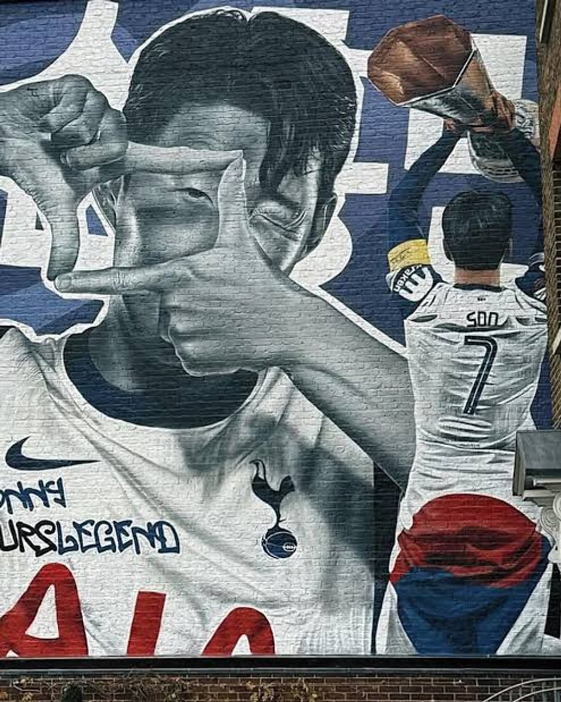 24-25 토트넘 홈 유니폼 손흥민 유로파 FINAL 상품이미지8