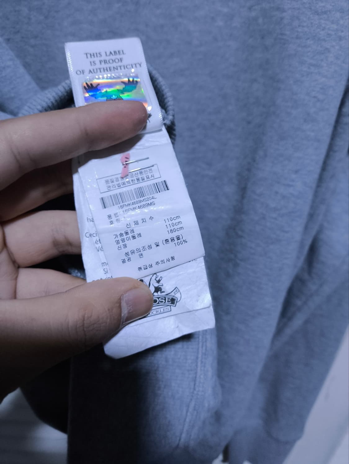 L 무스너클 무스몬스터 맨투맨 스웻셔츠 상품이미지9