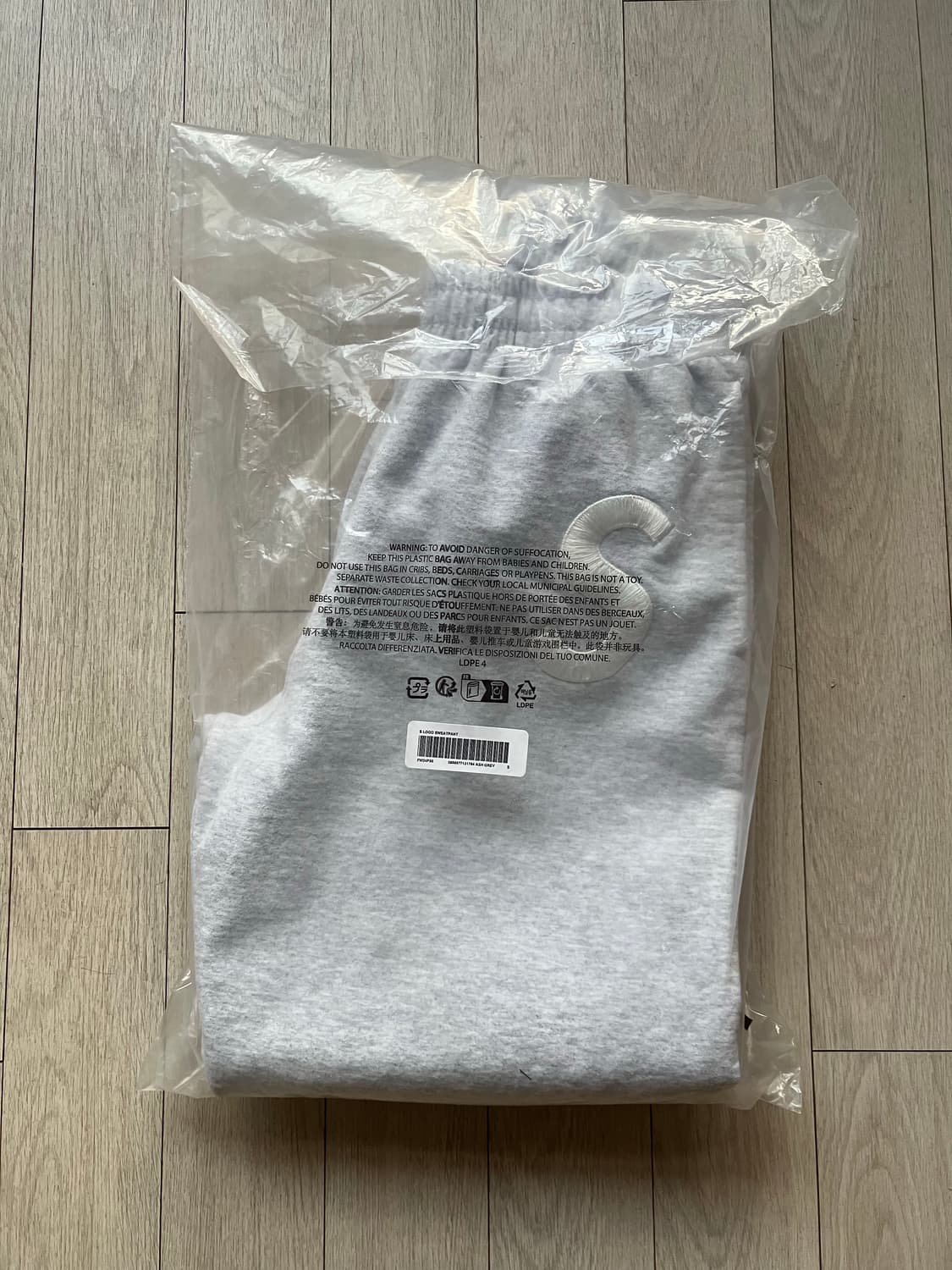 24FW 슈프림 S로고 스웻팬츠 애쉬그레이 상품이미지1