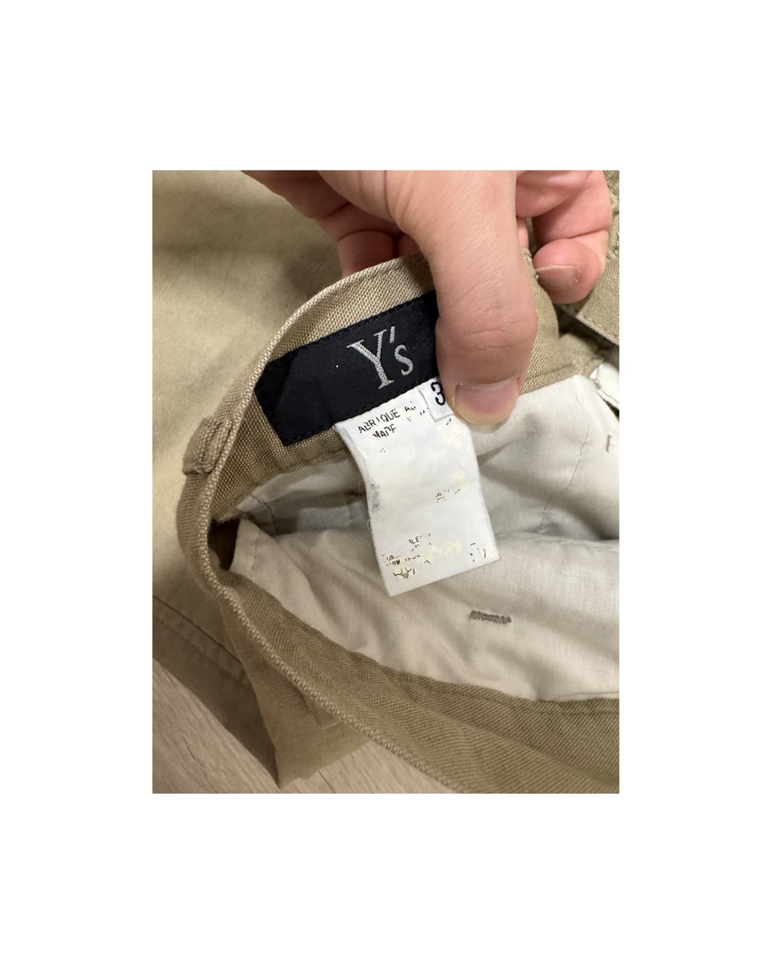 y's pants (3 상품이미지3