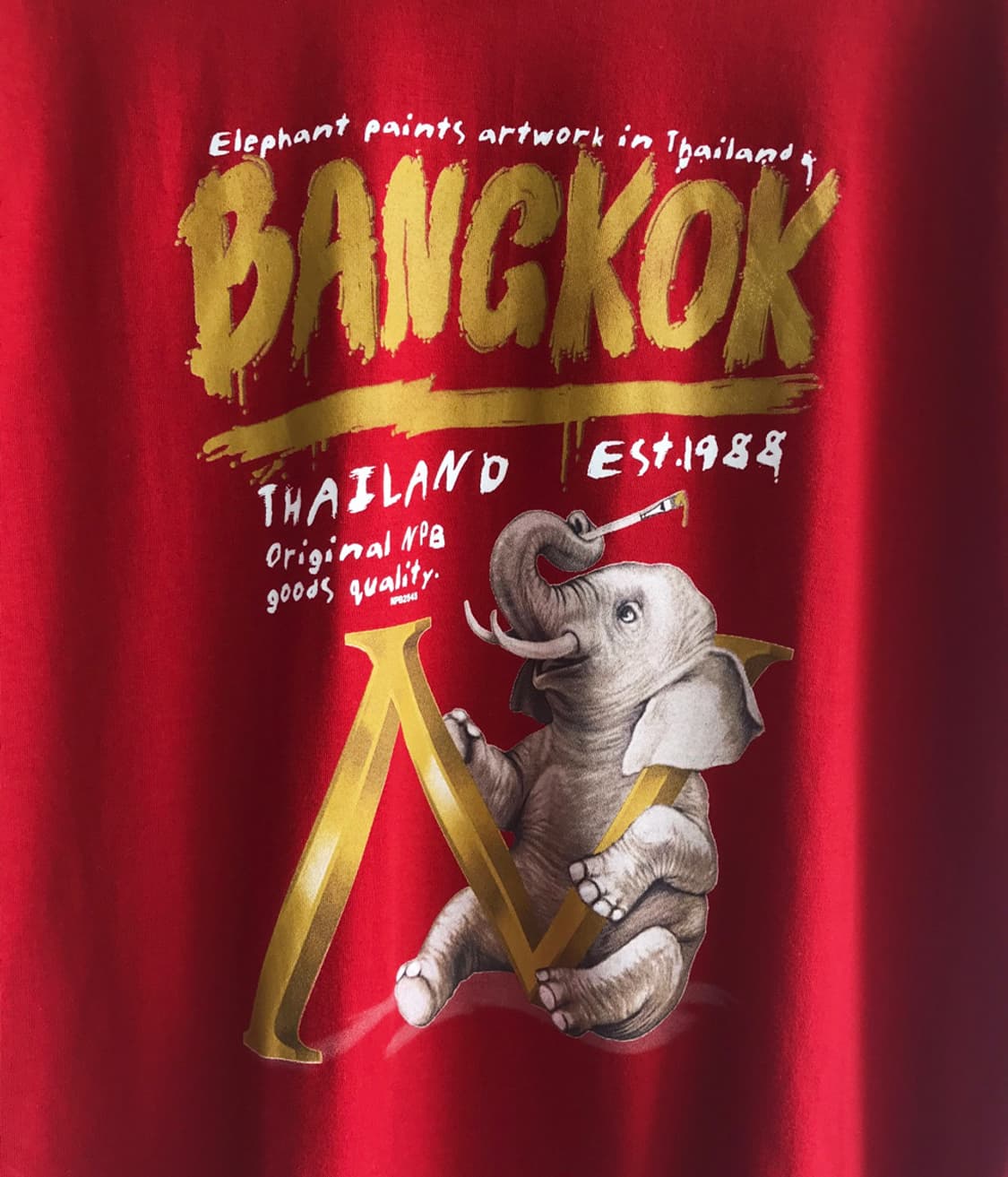 NO PROBLAM 상품이미지3