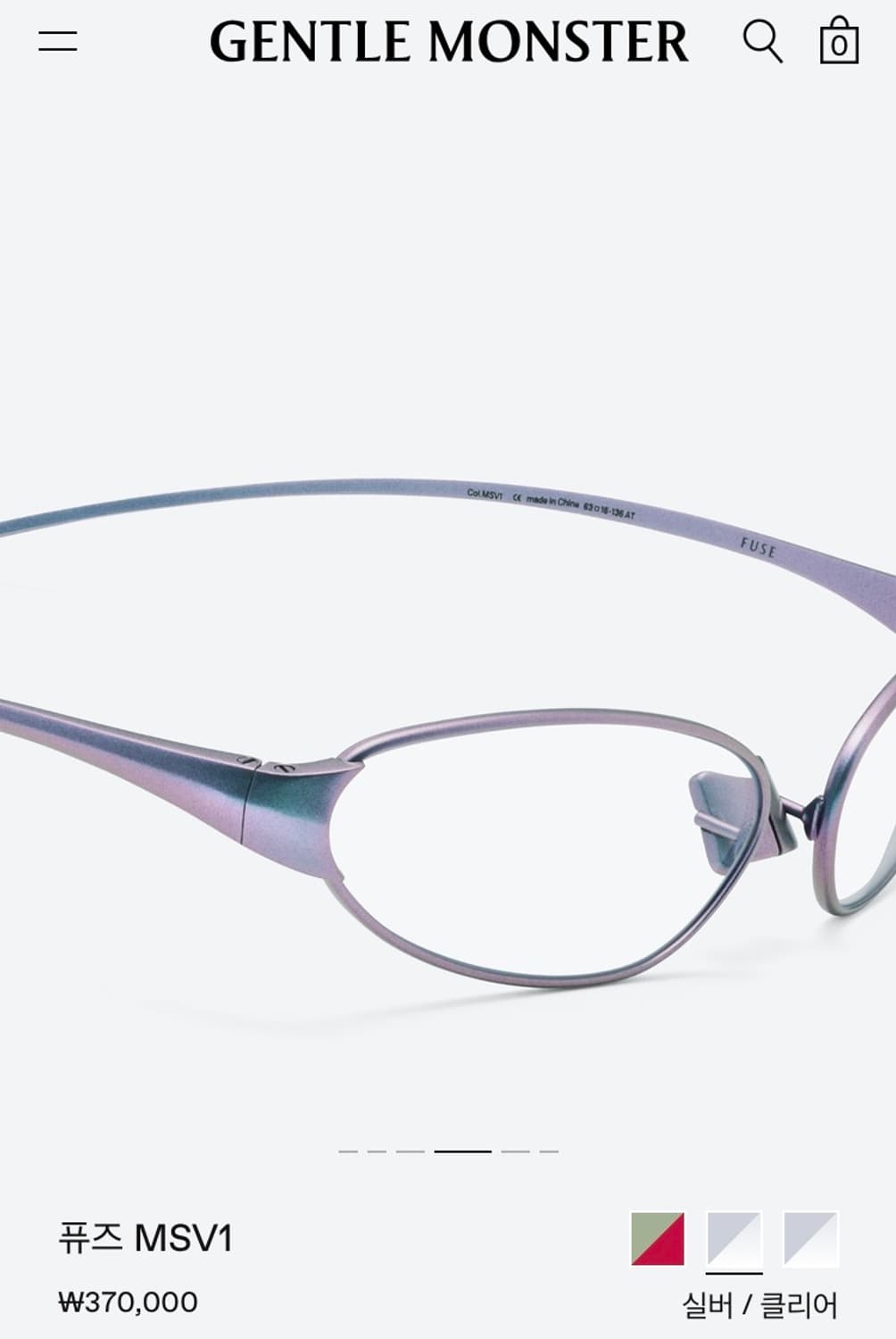 젠틀몬스터 볼드 컬렉션 퓨즈 상품이미지3