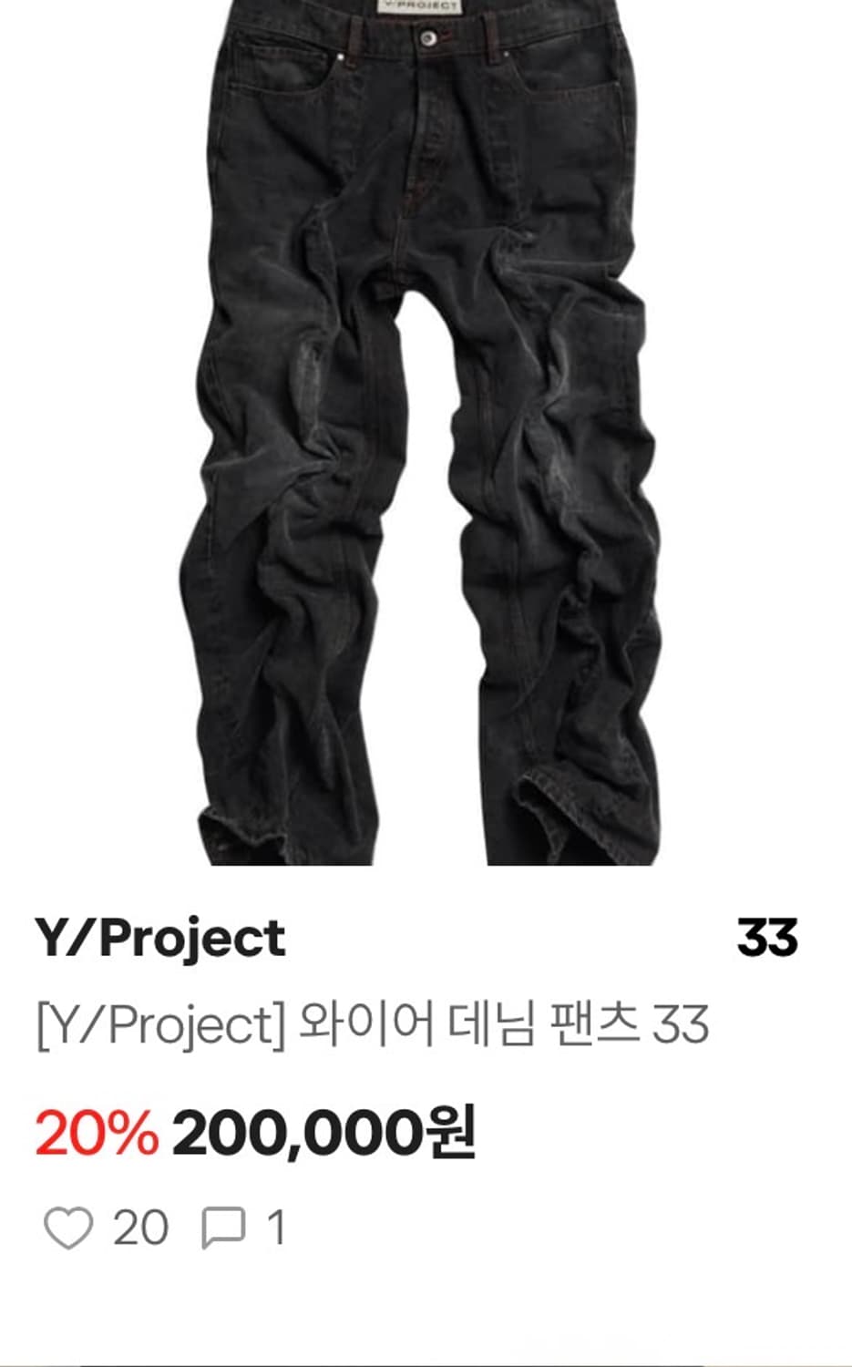 1/15일까지 자체 20퍼 할인 진행합니다! 상품이미지5