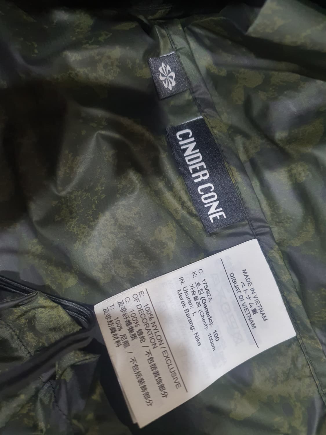 acg 시더콘 카모플라쥬 바람막이  상품이미지4