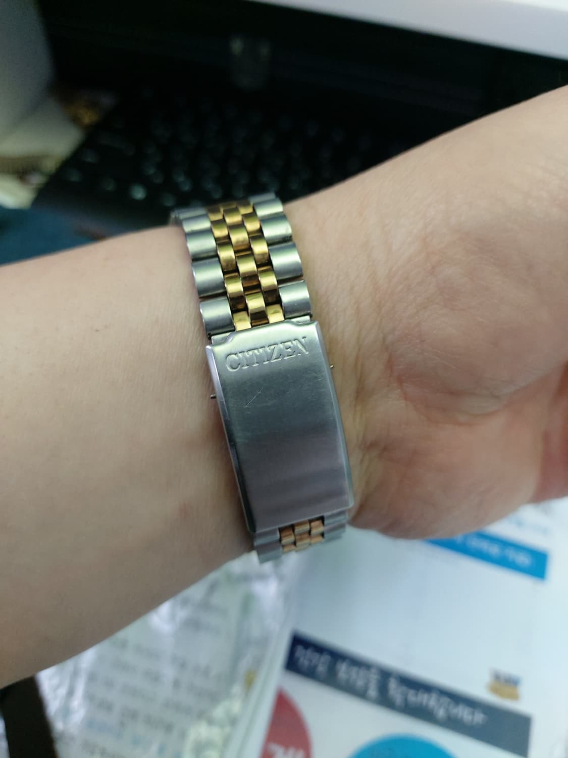 씨티즌 쿼츠 콤비 남성 시계 상품이미지5