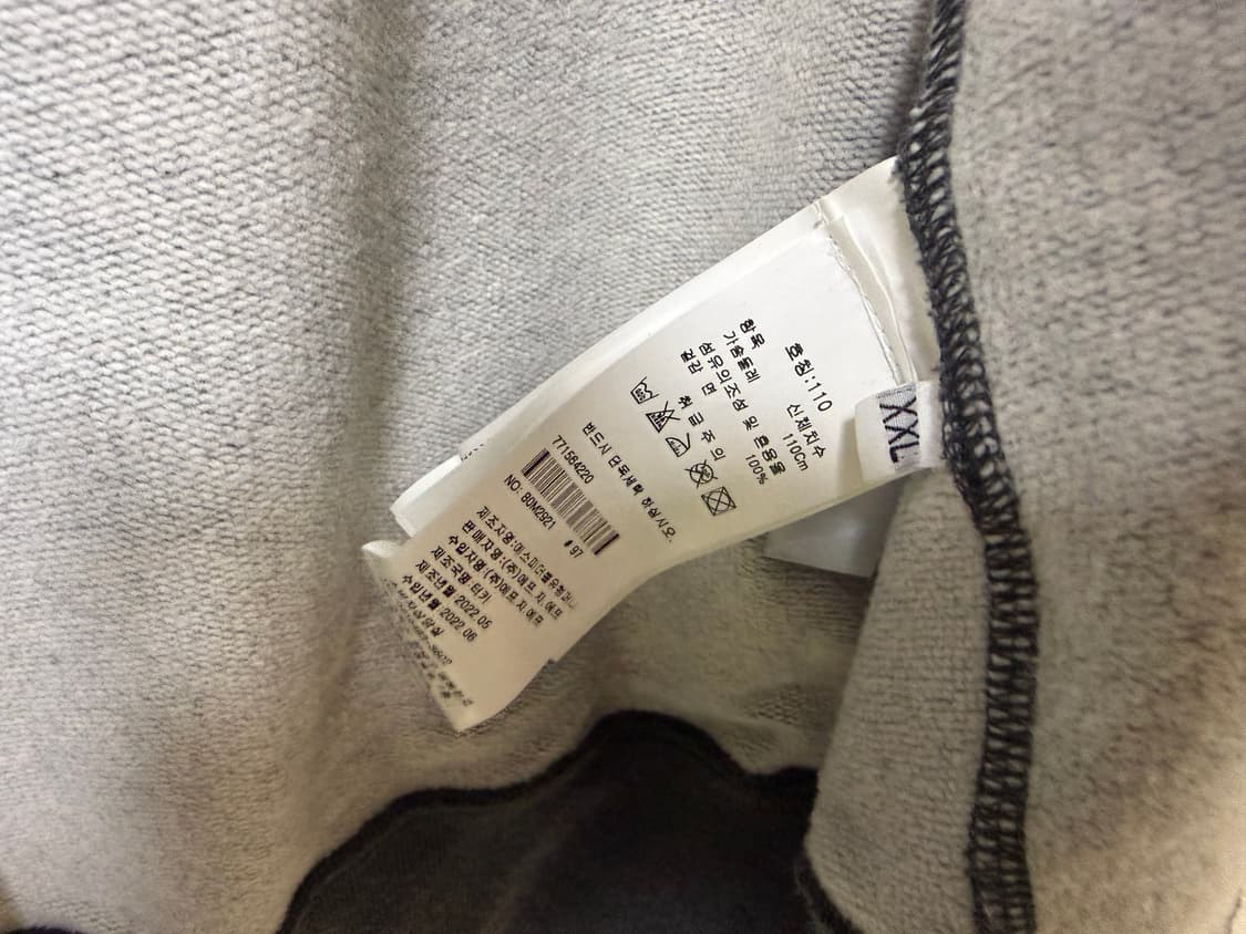 스톤아일랜드 후드집업 상품이미지7