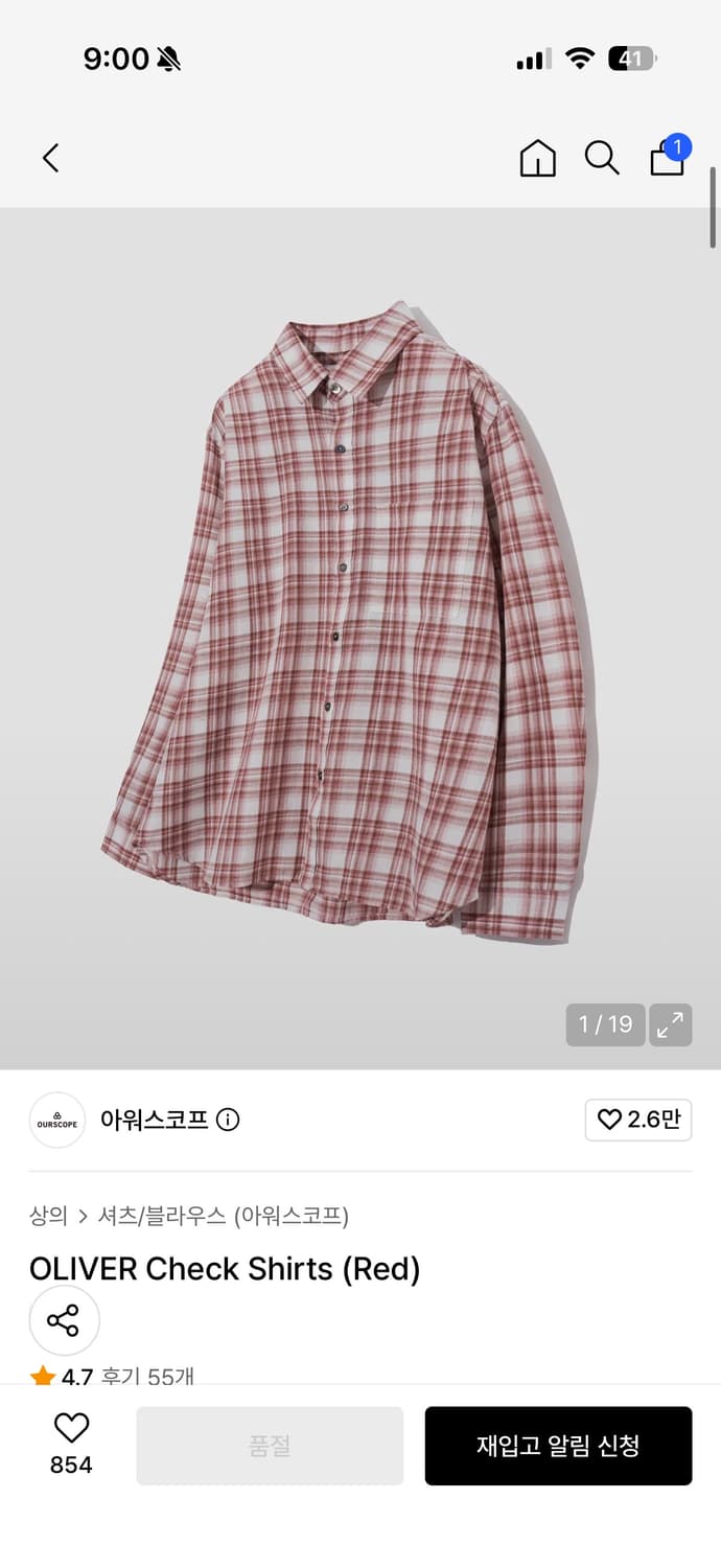 아워스코프 올리버 체크셔츠(레드) 상품이미지1