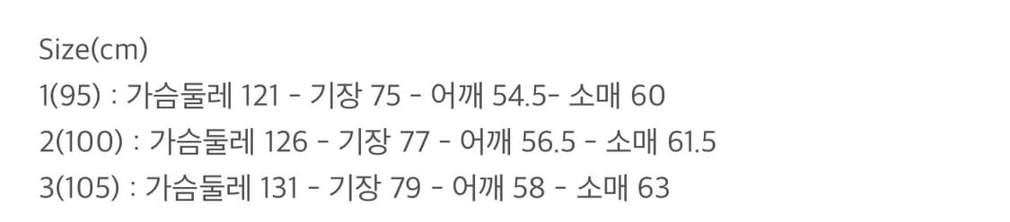 러프사이드 상품이미지5