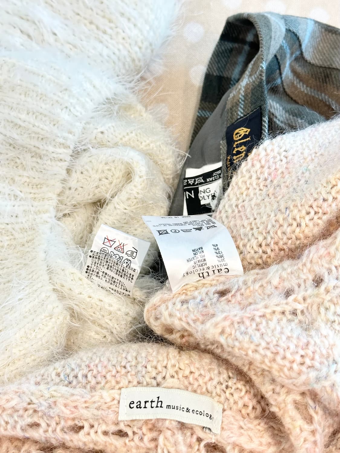 jpn 하구미 스즈코 아오이유우 모리걸 레이어드 코디세트 상품이미지6