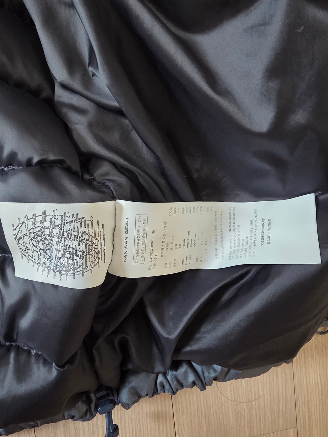 산산기어 서픽스 푸퍼 자켓 네이비_25FW 1사이즈 상품이미지4