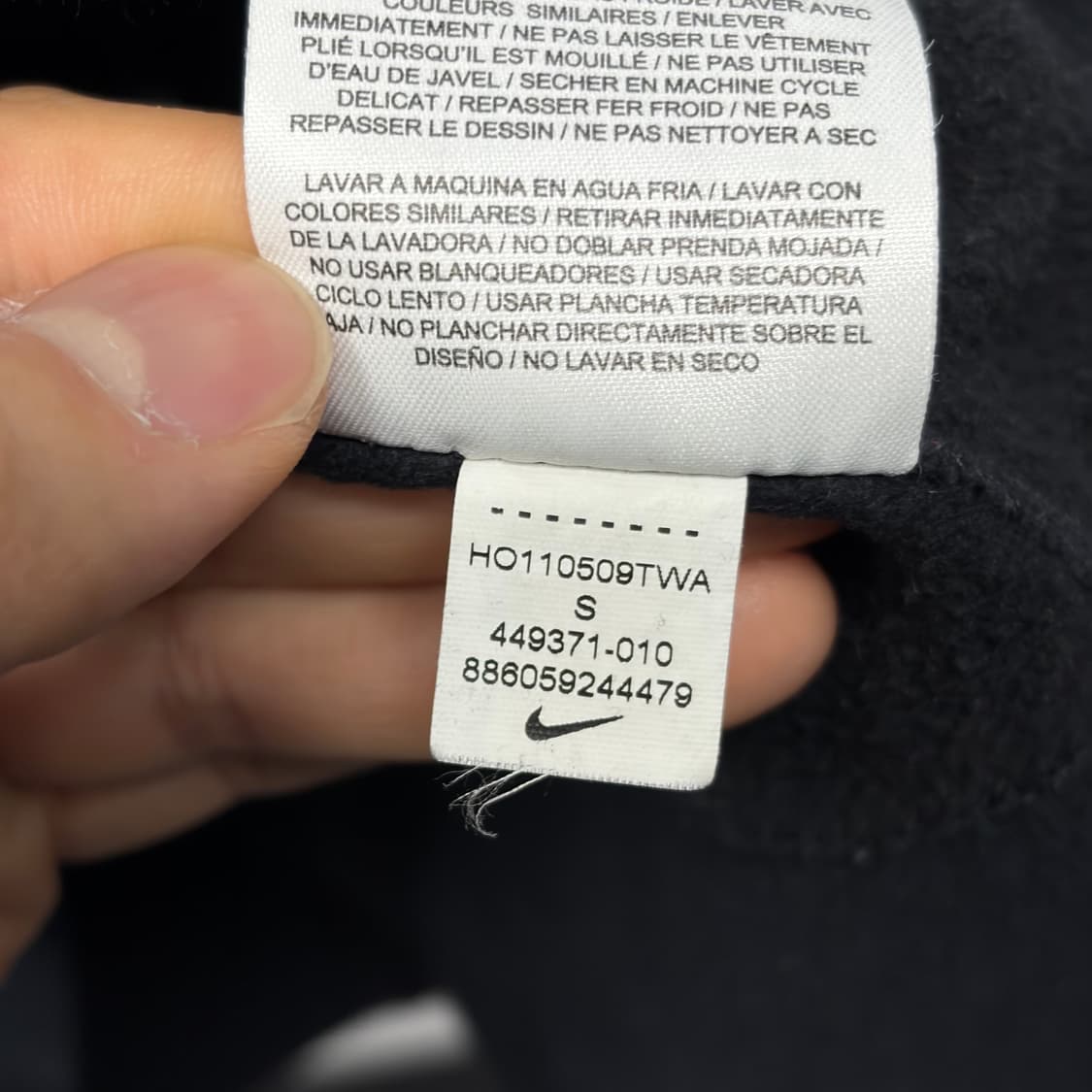 나이키 빈티지 후드 상품이미지6