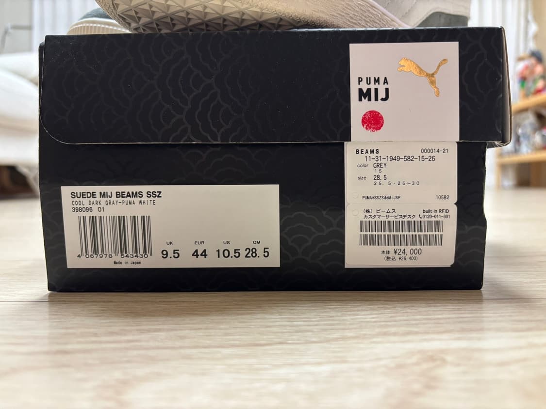 SSZ x PUMA SUEDE MIJ 그레이 285 상품이미지6