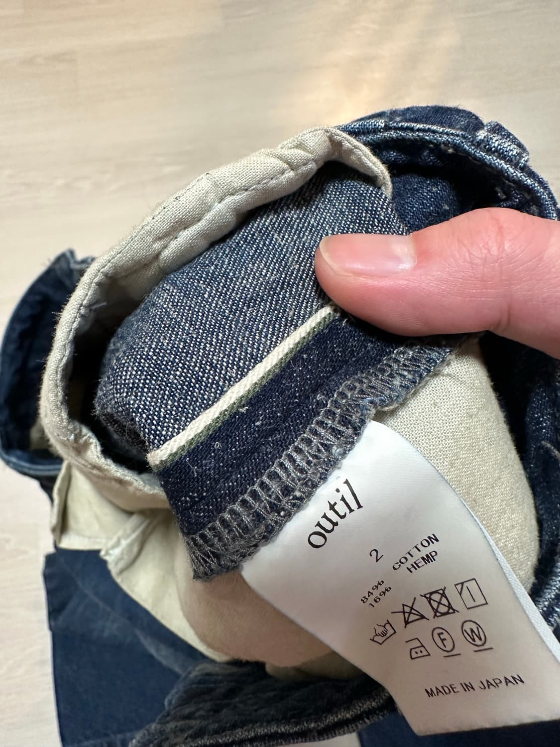 Outil 우티 우틸 데님 치노 팬츠 2 상품이미지4