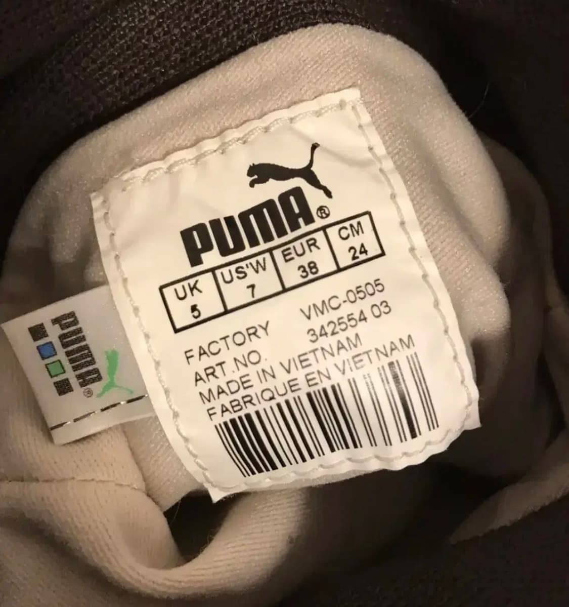 빈티지 퓨마 스웨이드부츠 240 상품이미지7