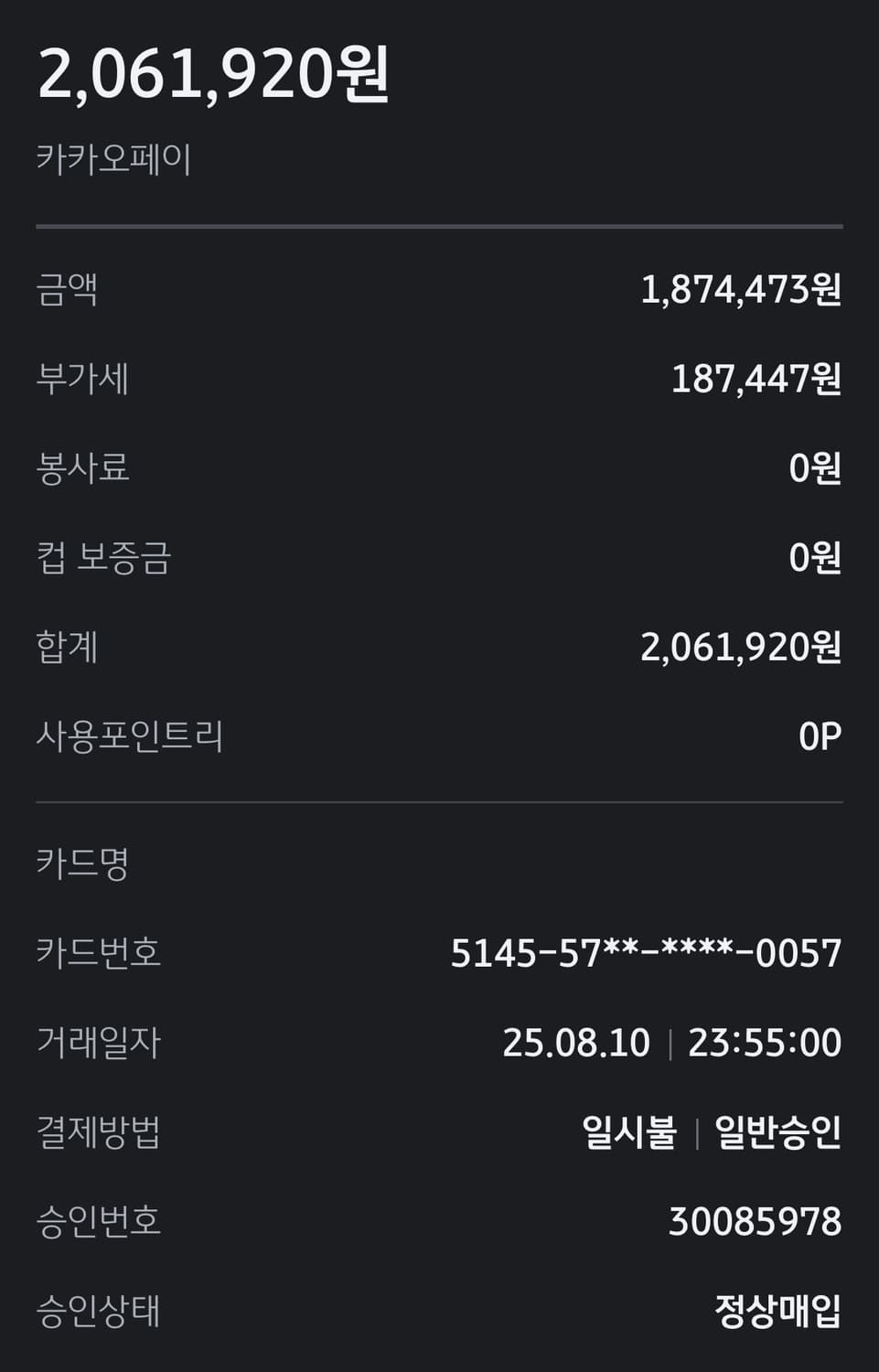 급처) 르메르 크루아상백 라지(다크브라운) 판매합니다. 상품이미지4