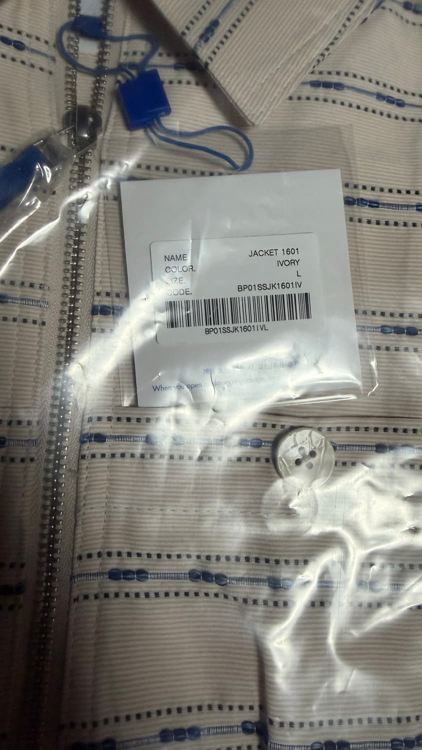 아더에러 26ss Product. 15 자켓 L 상품이미지4