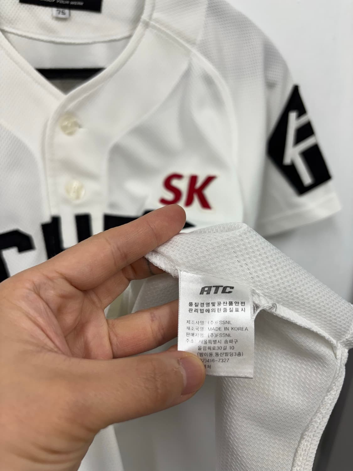 ATC SK 와이번스 인천 김강민 유니폼  상품이미지5