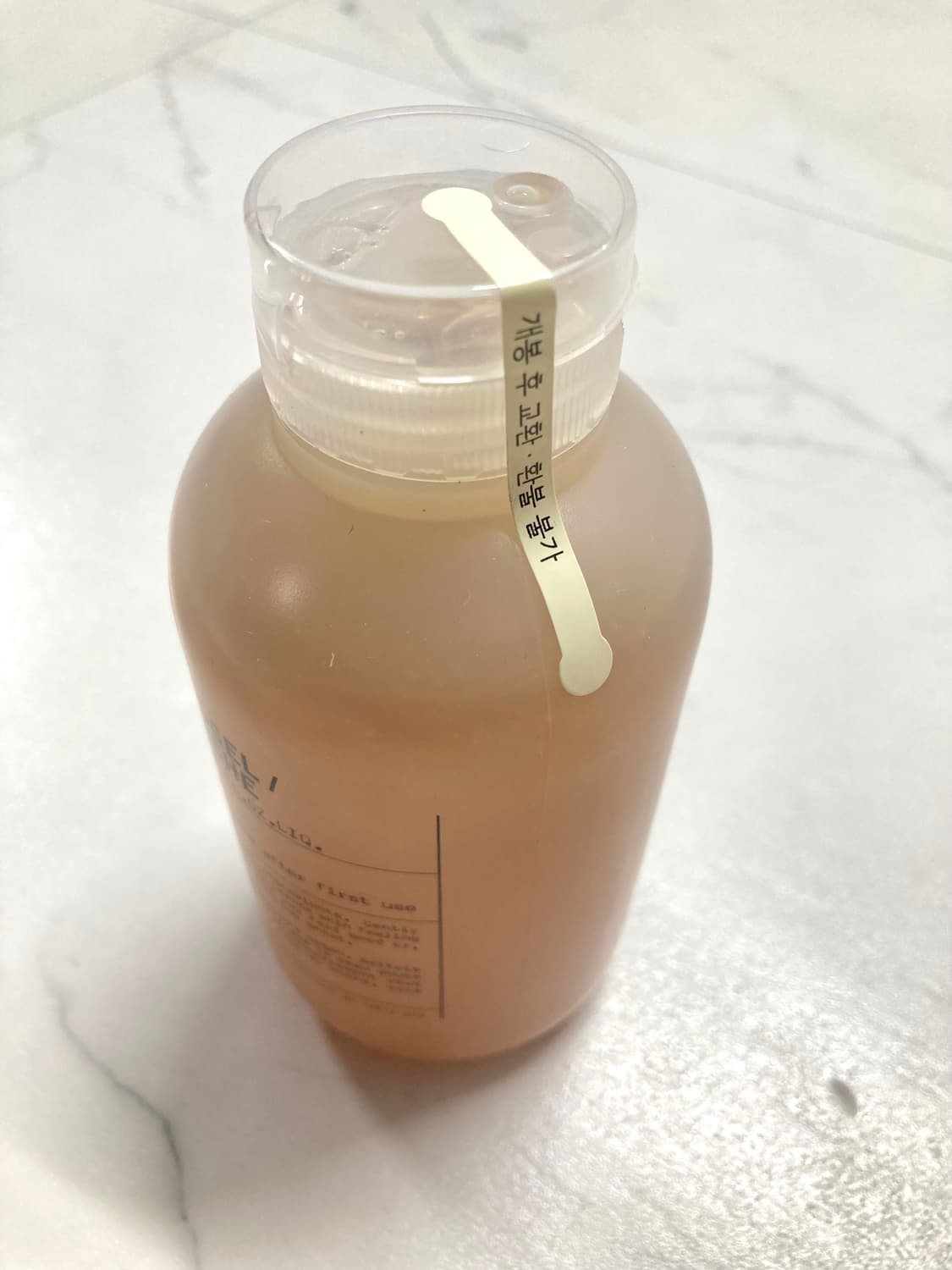 (미개봉)르라보 히노키 샤워젤 바디워시 250ml 상품이미지3