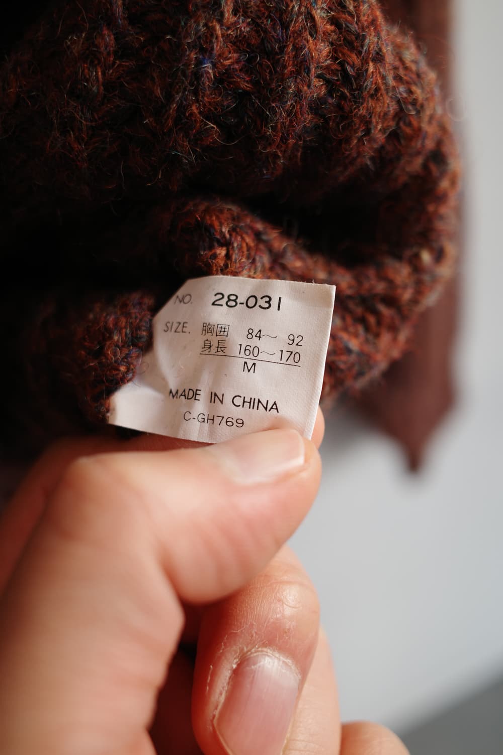 Japan brand 멜란지 울 니트  상품이미지5