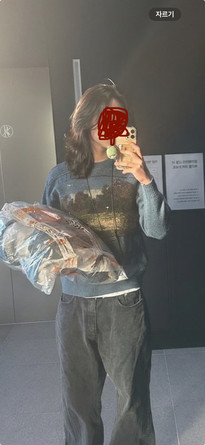 버버리 골프맨 에스닉 니트 상품이미지1