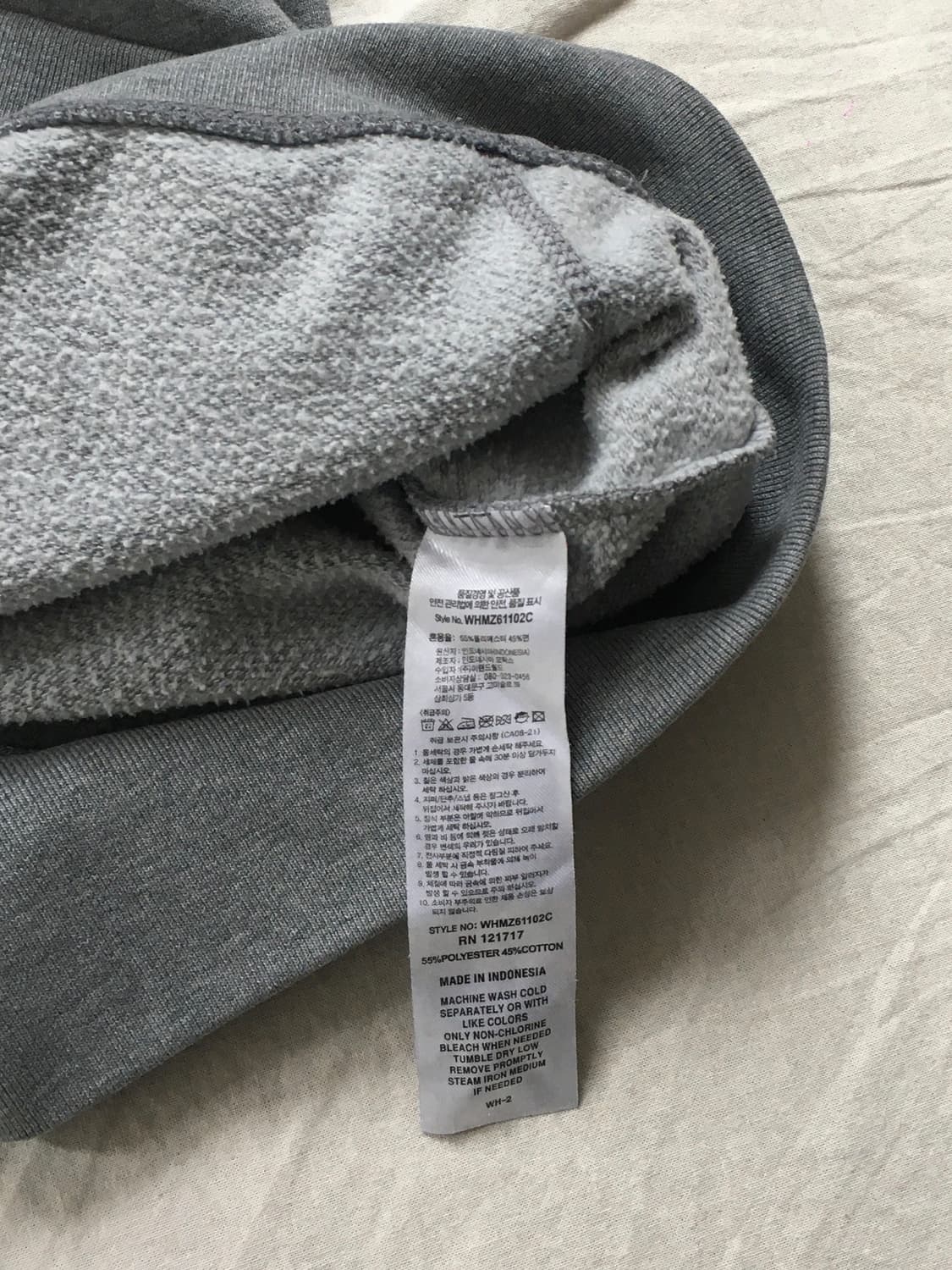 후아유 후드집업 상품이미지5