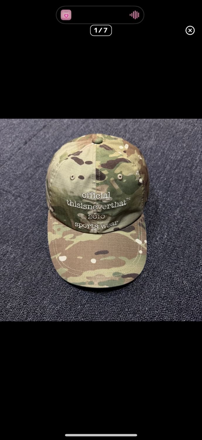 디네뎃 멀타캠모자 구매원해요!!! 상품이미지1