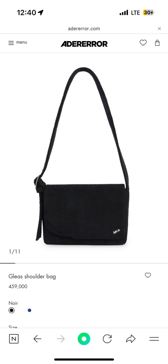 아더에러 코듀로이 가방 상품이미지1