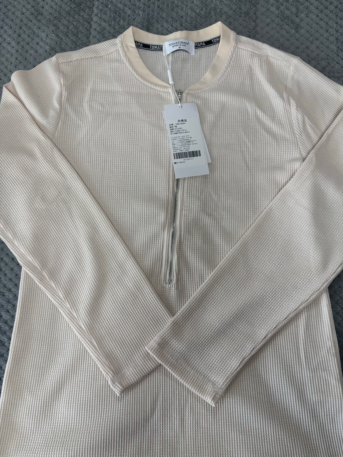 와플 반집업 티셔츠 [아이보리] 상품이미지2